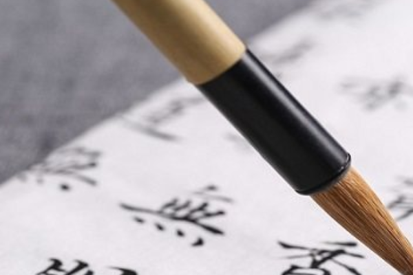 卋罖是什么意思？