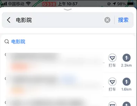 怎么买电影票最便宜