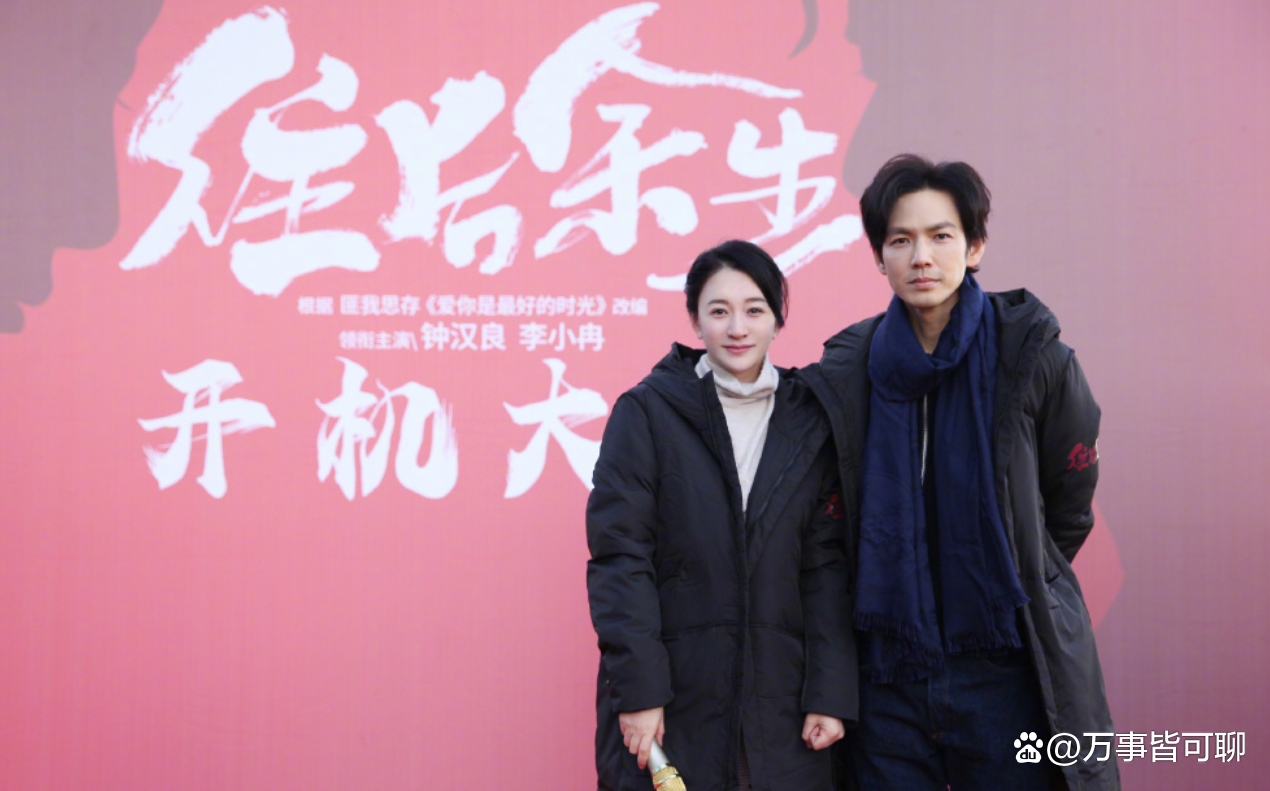 电视剧《今生有你》定档，这部剧有着怎样的演员阵容？