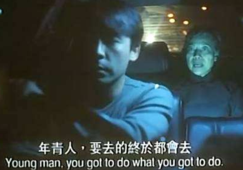如何评价阴阳路1？剧情恐怖么？