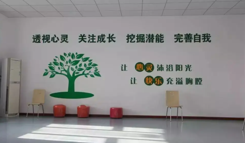 厦门有青少年{心理咨询}的机构吗？
