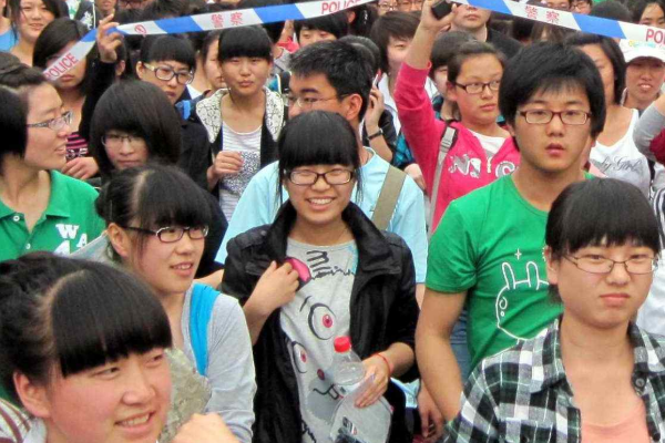 多少分能考上高中？
