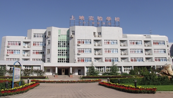 上地医院的介绍