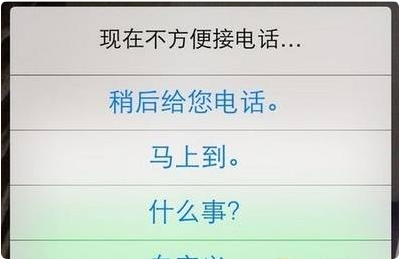 电话拨出立马自动挂断是不是对方手机问题？