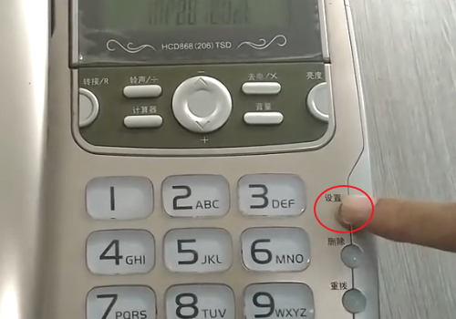 座机电话怎样设置来电铃声？