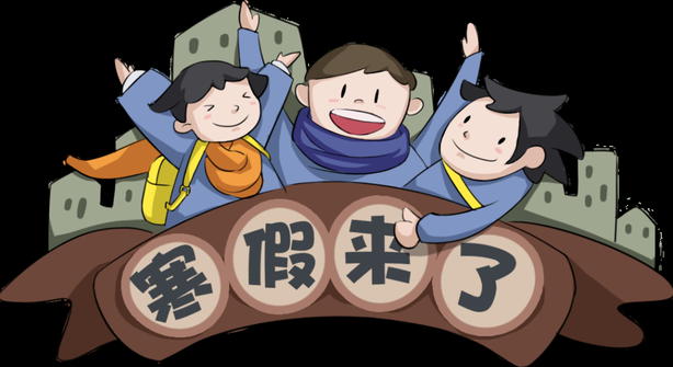 期末考试时间