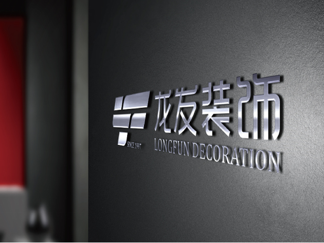 全国装修公司排名前十名