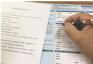 如何办理信用卡