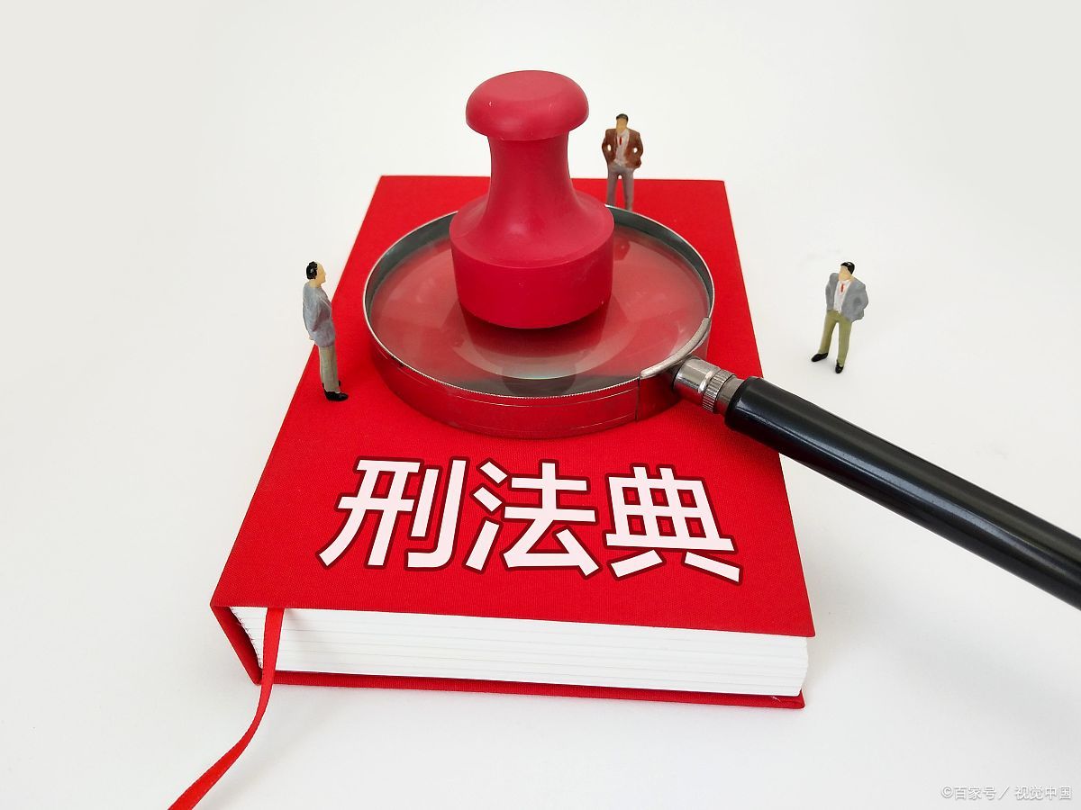 劳荣枝几号执行的死刑