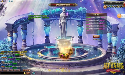 许愿池的相关传说
