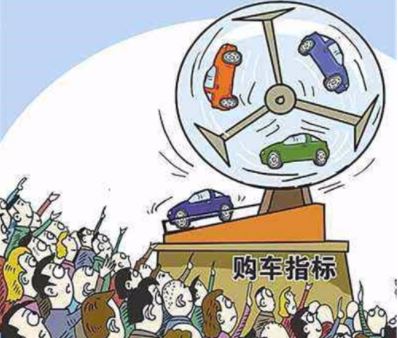 在深圳小汽车摇号、摇几次需重新申请
