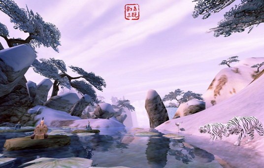 《纯阳仙境》txt全集下载