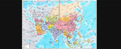亚洲都有哪些国家？