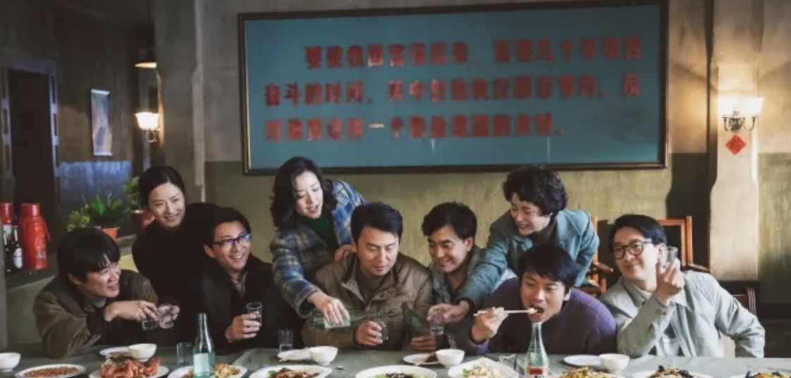 电视剧《人世间》总共多少集？