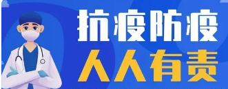 男子在车内饮食，违反防疫规定被罚，为何在车内饮食还会造成疫情传播？