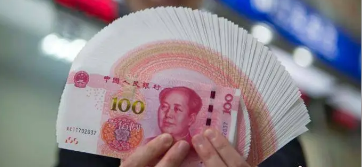 个人存取现金超5万元需登记，对银行的业务会产生什么影响？