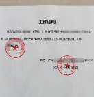超20城发购房补贴，有人已到账10万元，具体该如何领取这个补贴？