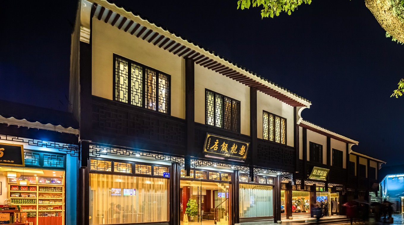 普陀山住宿酒店推荐