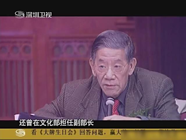 离婚25年后，宋丹丹祖孙三代同堂，英达为养家糊口求巴图原谅，如何看？