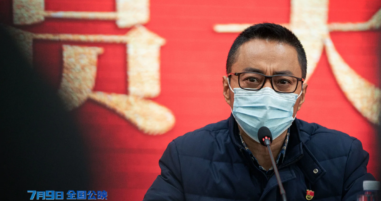 2021《中国医生》电影哪个平台能观看？