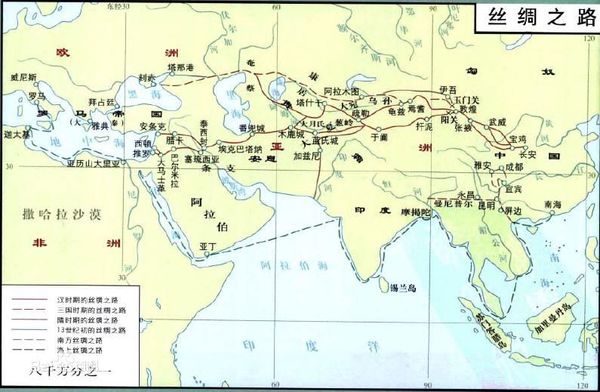 古代丝绸之路经过了几个地方