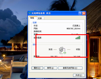 进不去qq空间是怎么回事