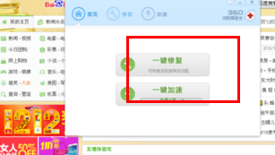 进不去qq空间是怎么回事