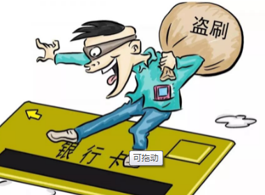 铜陵小偷在狱中拜师学盗车作案再被抓，偷东西触犯了我国什么法律？