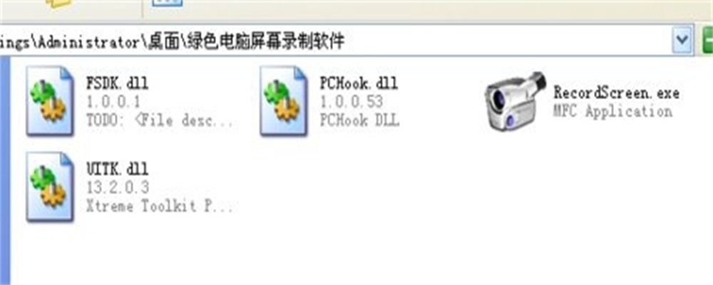 鸿合电子白板应该如何使用?