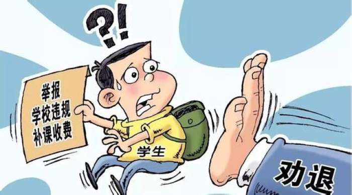 蚌埠一中学要求学生花5800元买平板，这个要求是不是有点过分？