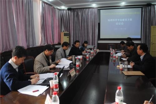 什么是方案论证