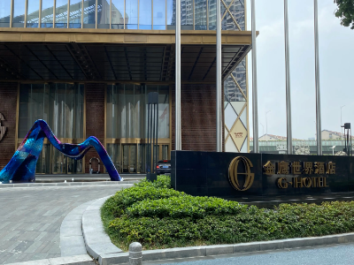 中国十大顶级酒店排名