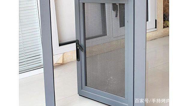 金刚网纱窗都有什么功能？
