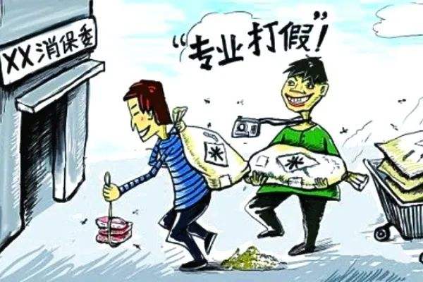 150碗熟肉案买家用假地址被起诉，业主的诉求是什么？