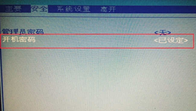 电脑开机出现Enter Current Password:怎么取消？