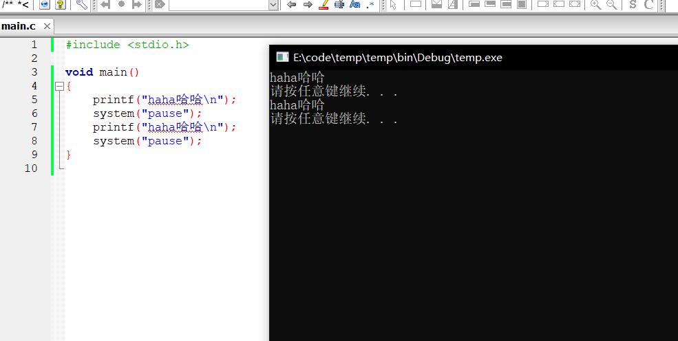 system(pause)是什么意思？