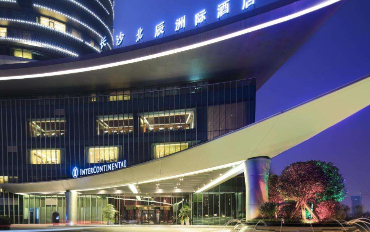长沙最豪华的十大酒店有哪些？可以说说吗？