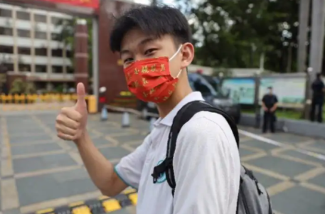 教育部支持河南省设立高等学校，这对河南的发展有何意义或帮助？