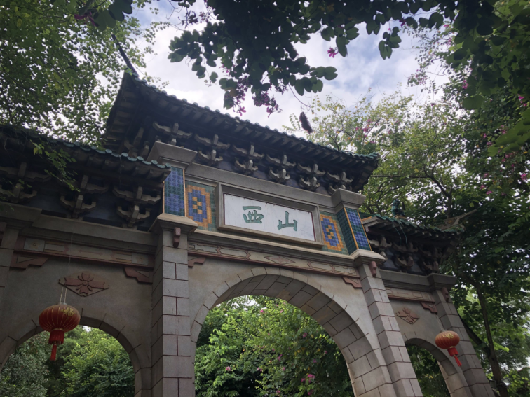 桂平西山海拔多少米