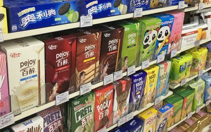 罗森便利店关东煮掉地上冲水接着卖，店员是怎么说的？