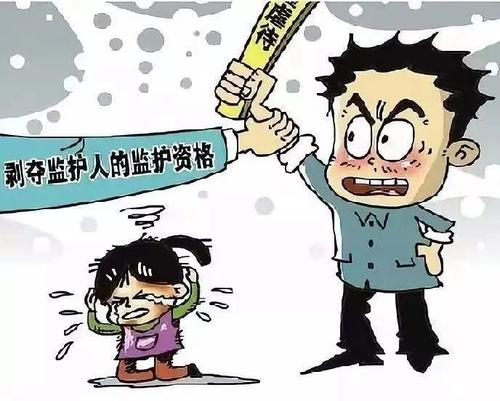 抚顺女童被虐案宣判，生母获刑3年，对此你怎么看？