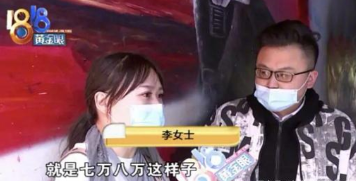 陈赫火锅店被曝天花板掉落烫伤顾客，应不应该赔30万？