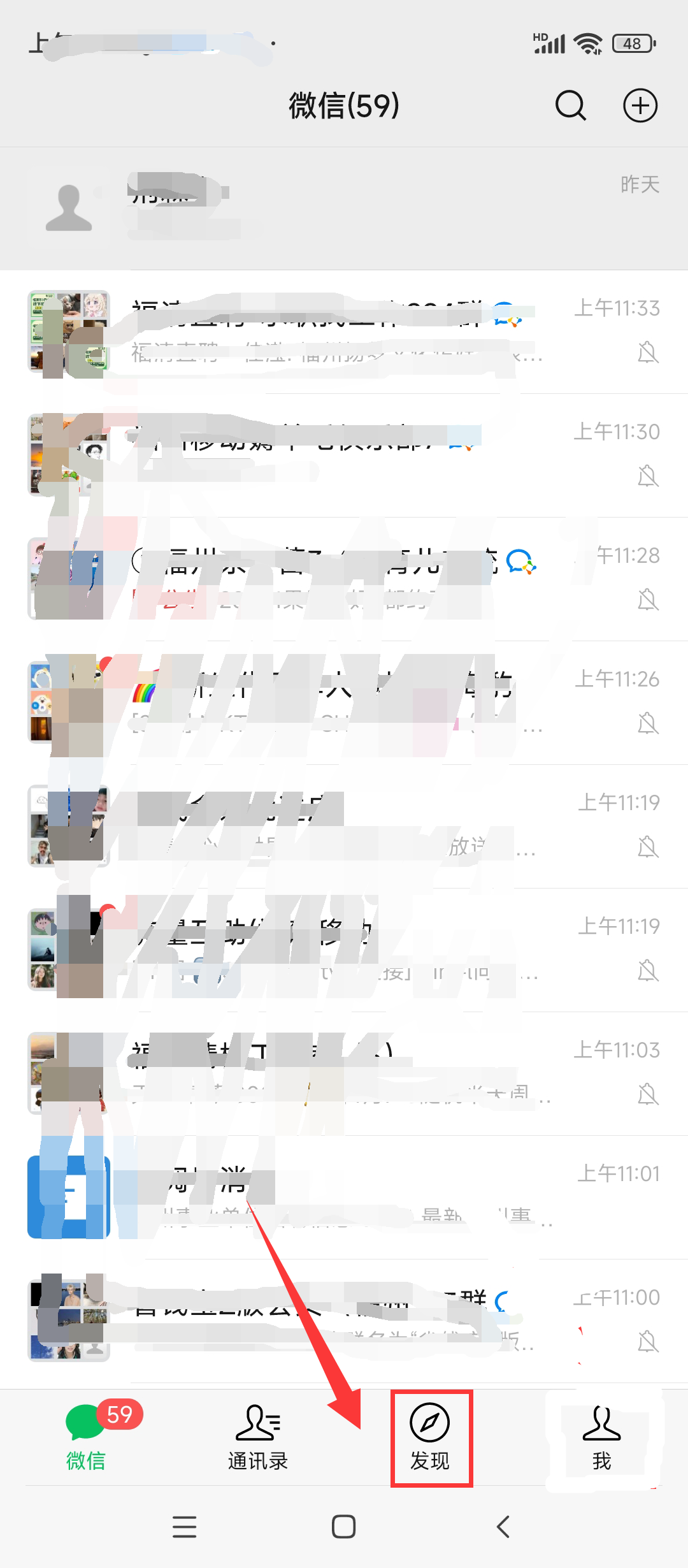 微信视频号怎么发视频