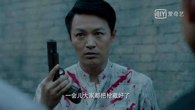 《桃花依旧笑春风》讲的什么故事？好看吗？