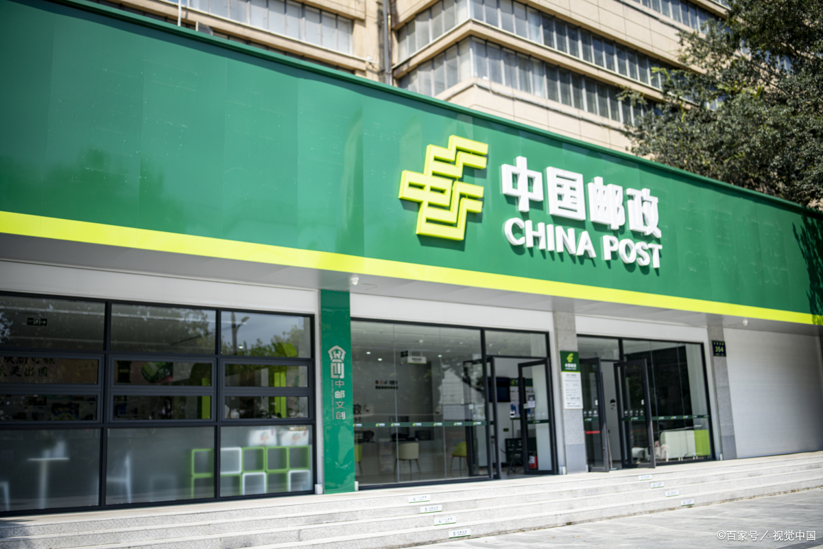 中国邮政发行的第一套宣纸邮票是什么