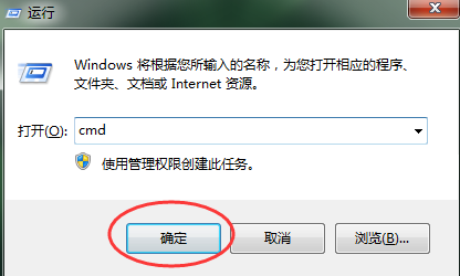 显示内存卡已损坏是什么意思？