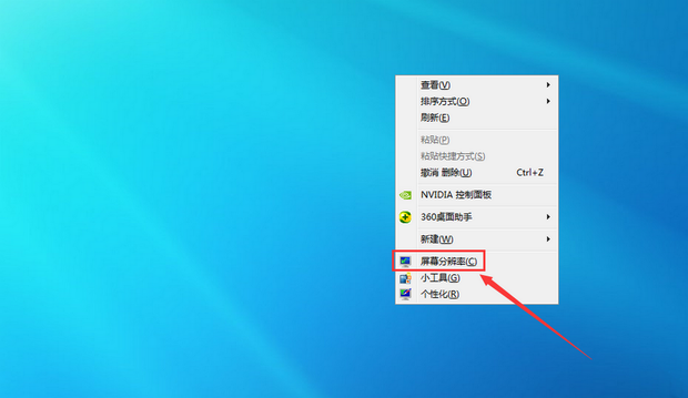 显卡怎么超频？