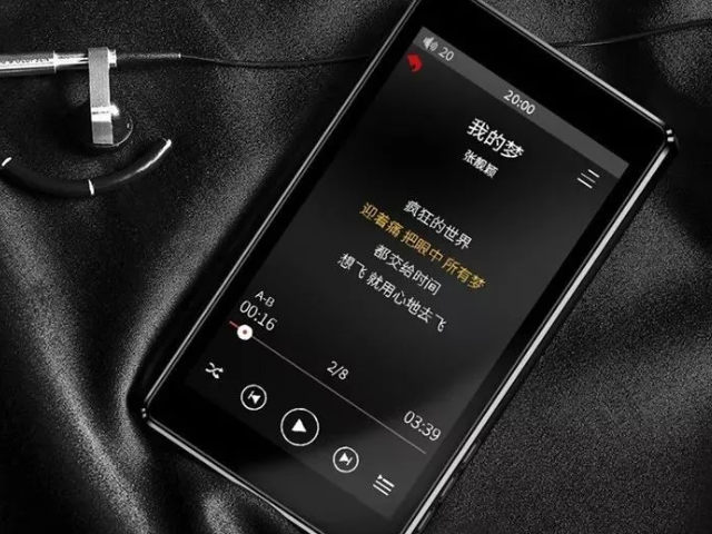 什么牌子的MP4最好？
