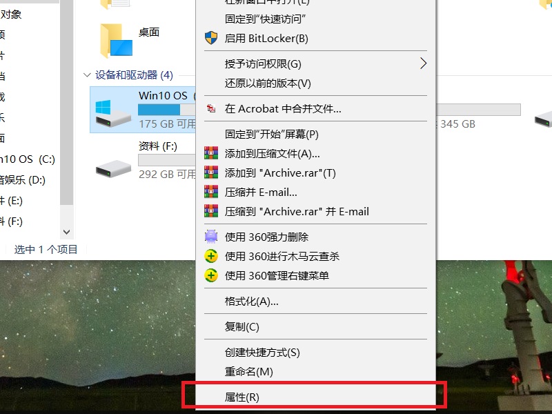win10旧版本windows.old可以删除吗