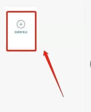 超萌鸭在哪做手帐